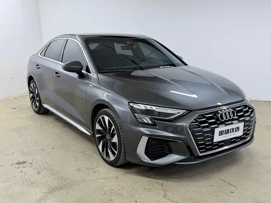 Audi A3 2023