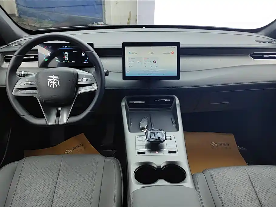 BYD Qin PLUS 2025 — фото 12