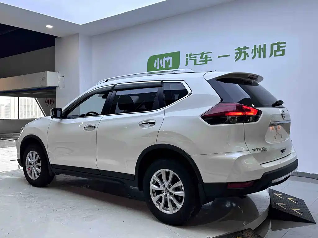 Nissan X-Trail 2022