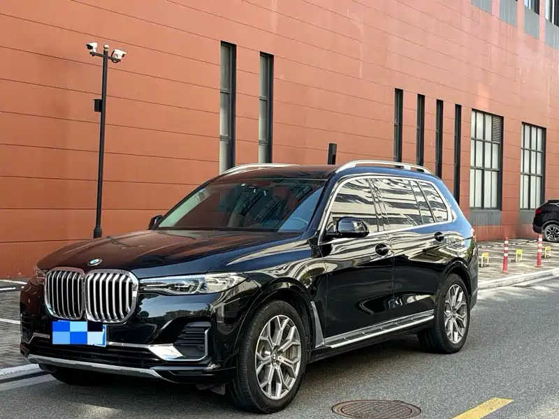 BMW X7 2020