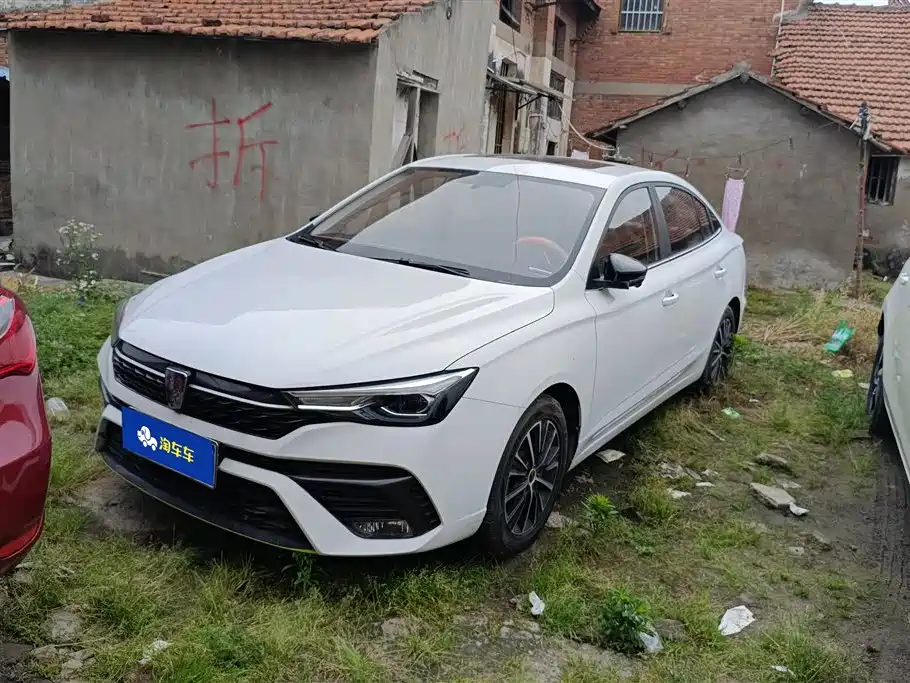 Roewe i5 2022