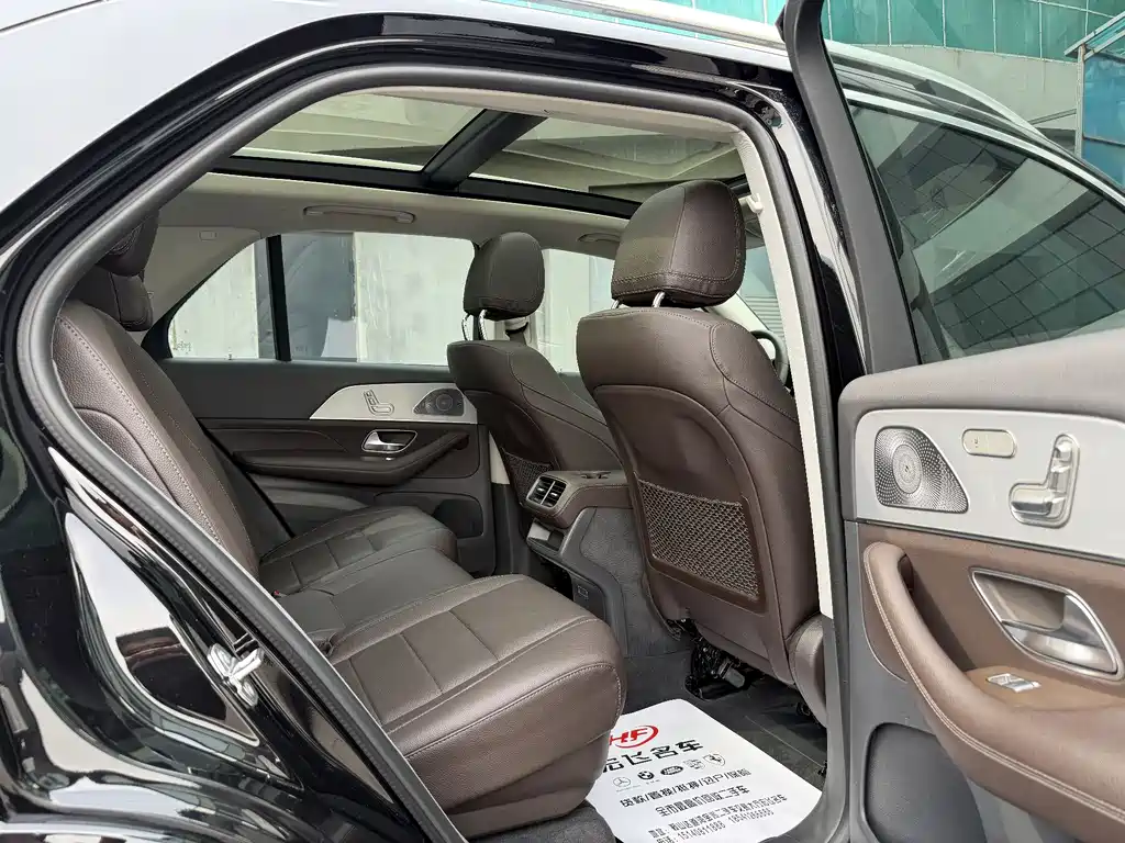 Mercedes-Benz GLE 2020 — фото 12