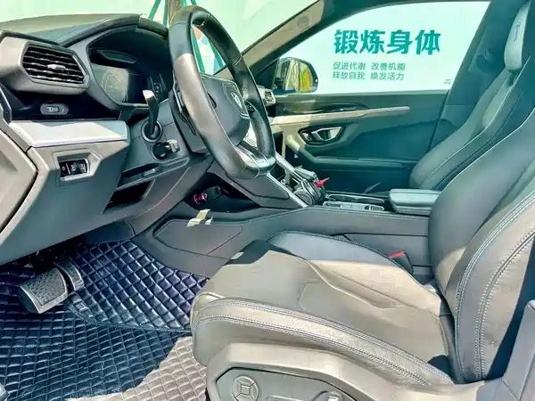 Lamborghini Urus 2021