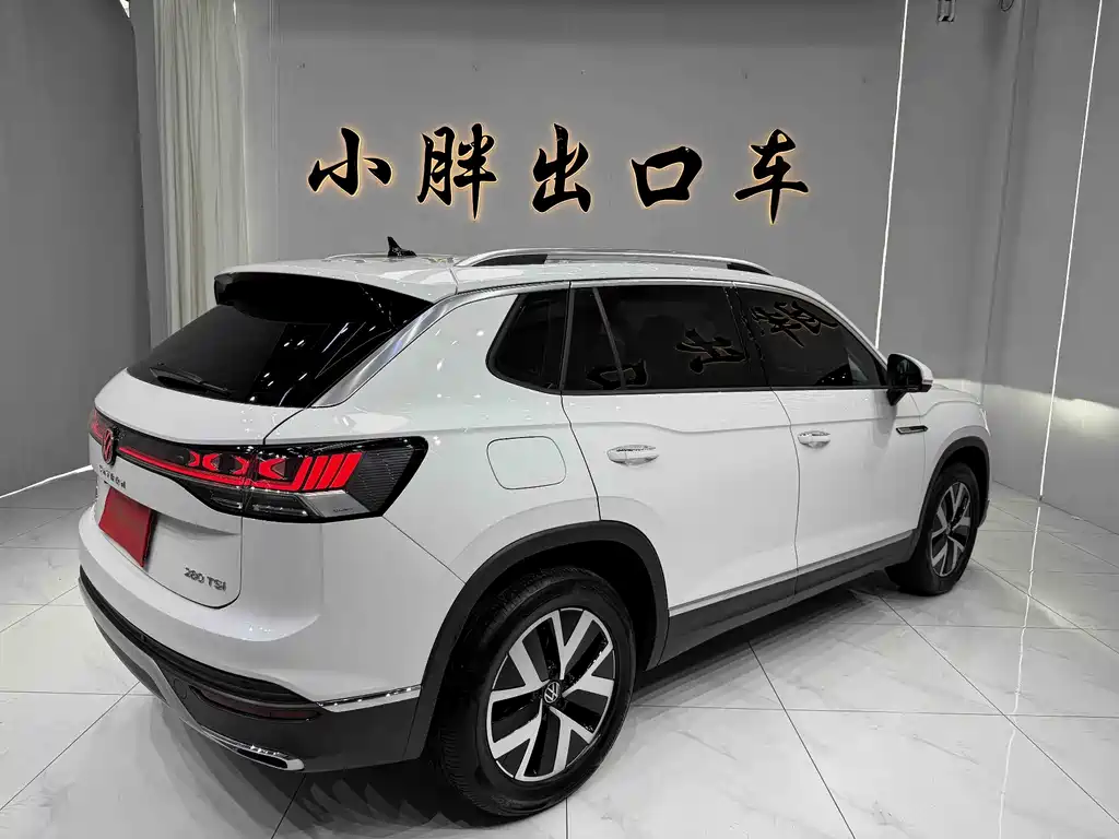 Volkswagen Tayron 2023