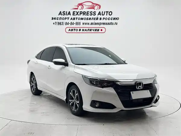 Honda Crider 2026