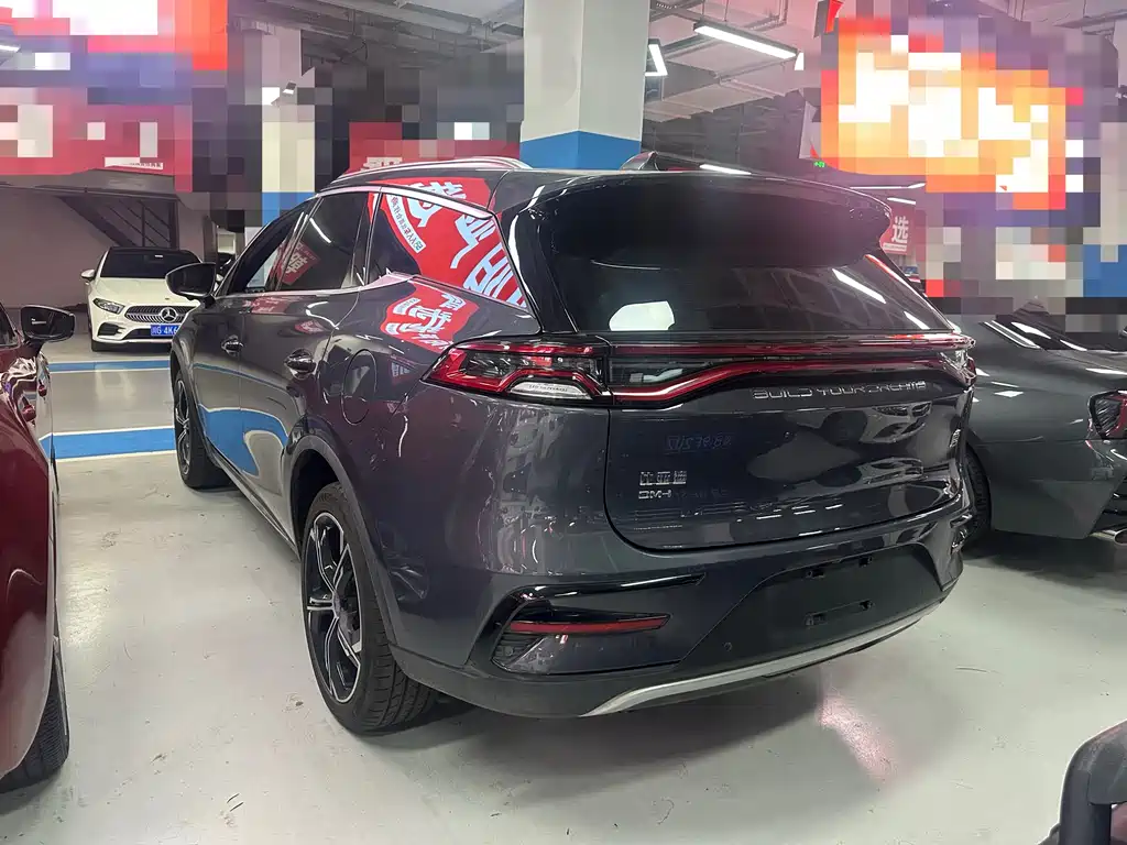 BYD Tang New Energy 2022