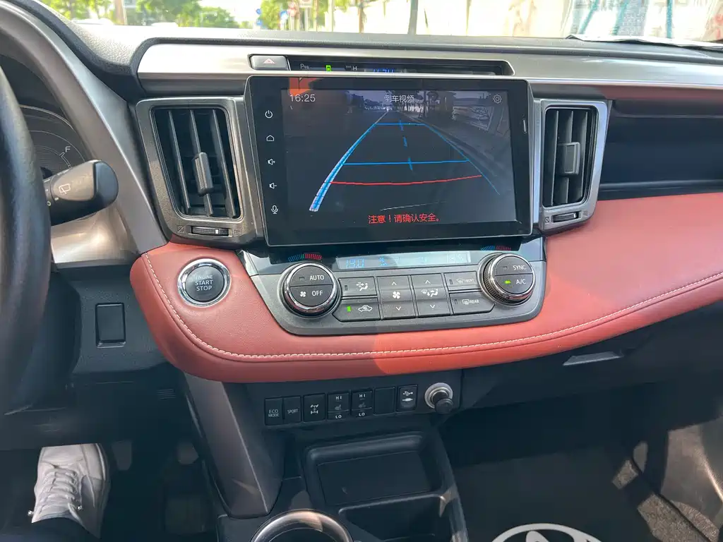 Toyota RAV4 2015