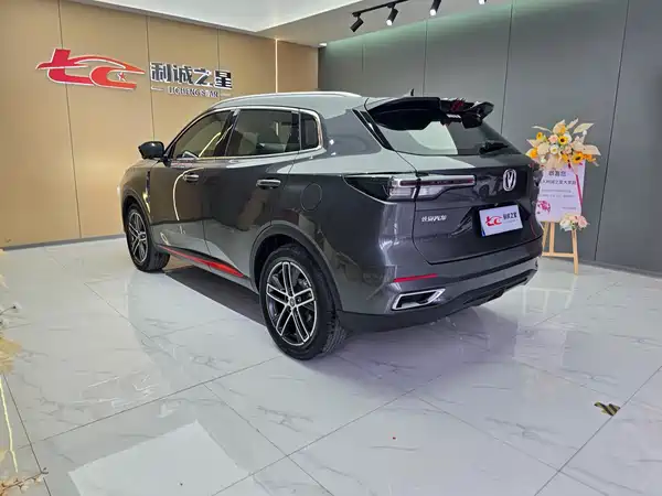 Changan CS55PLUS 2023