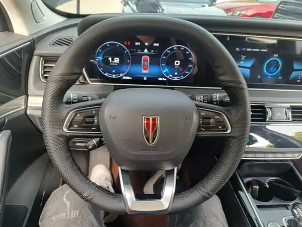 Hongqi HS5 2023