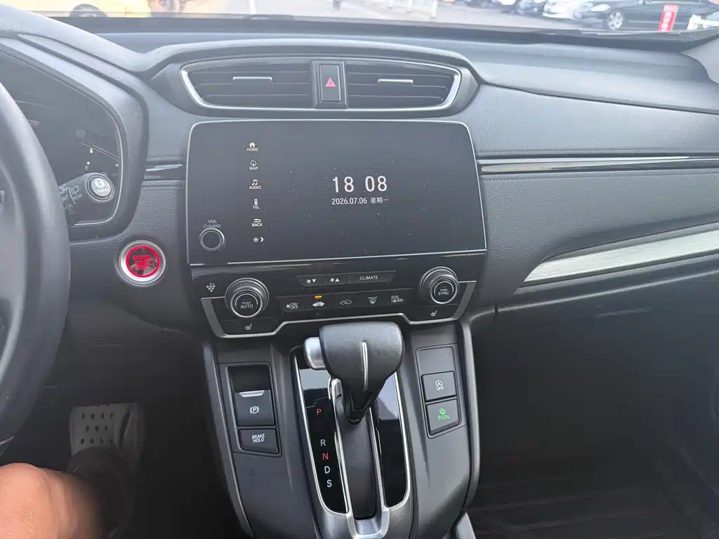 Honda Breeze 2023 — фото 15