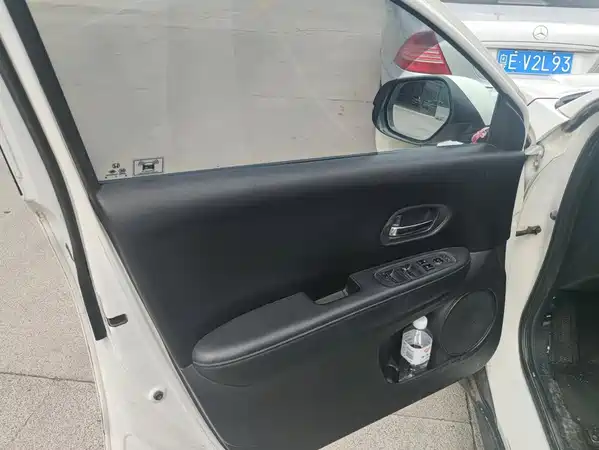 Honda XR-V 2015