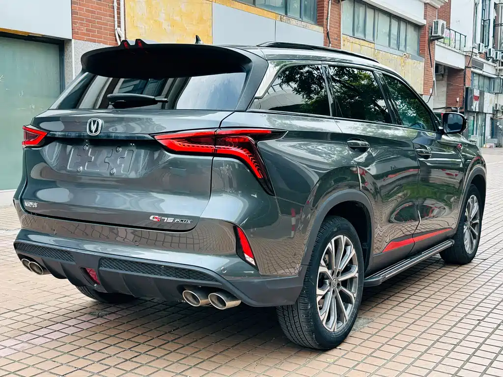 Changan CS75 PLUS 2020 — фото 7