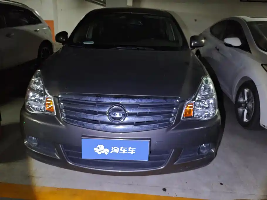 Nissan Sylphy 2018