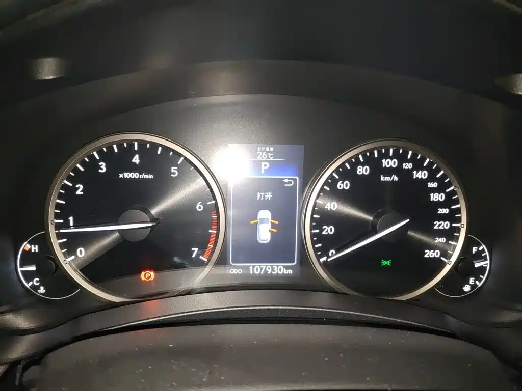 Lexus NX 2015