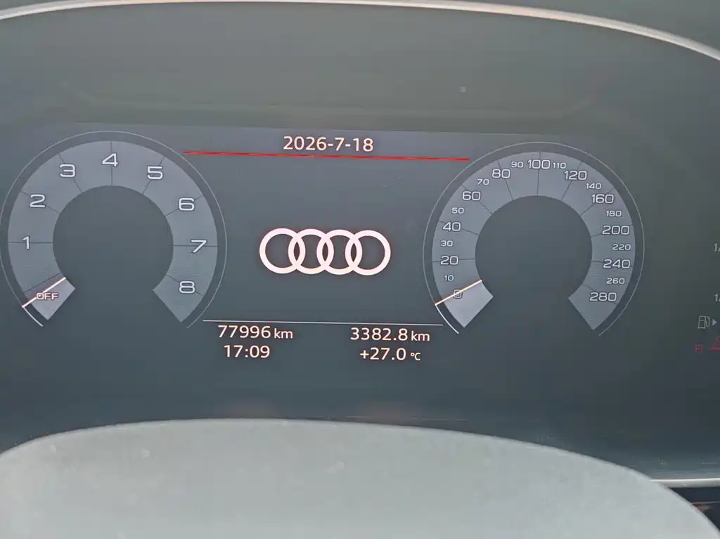 Audi Q3 2020