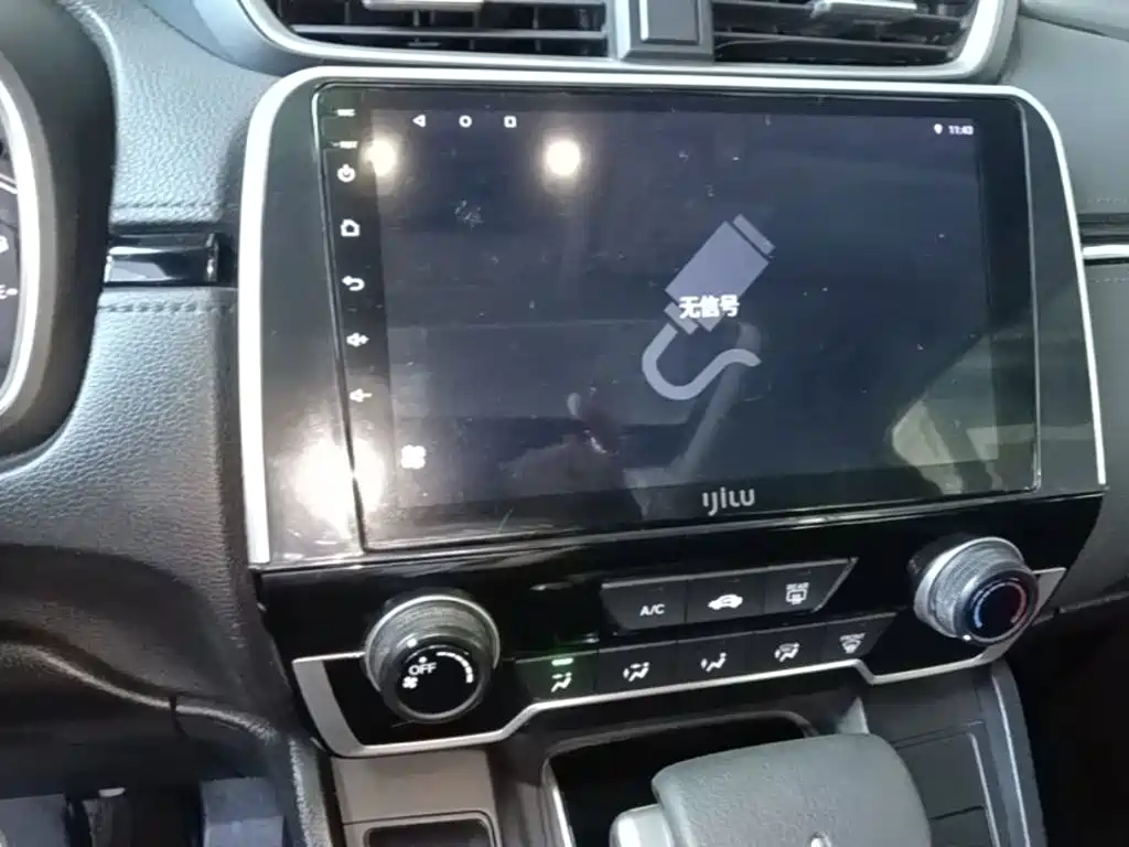 Honda CR-V 2019 — фото 13