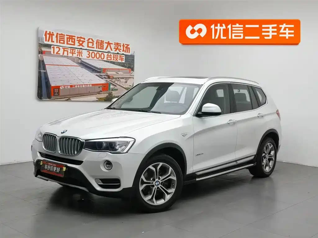 BMW X3 2017