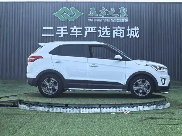 Hyundai ix25 2015