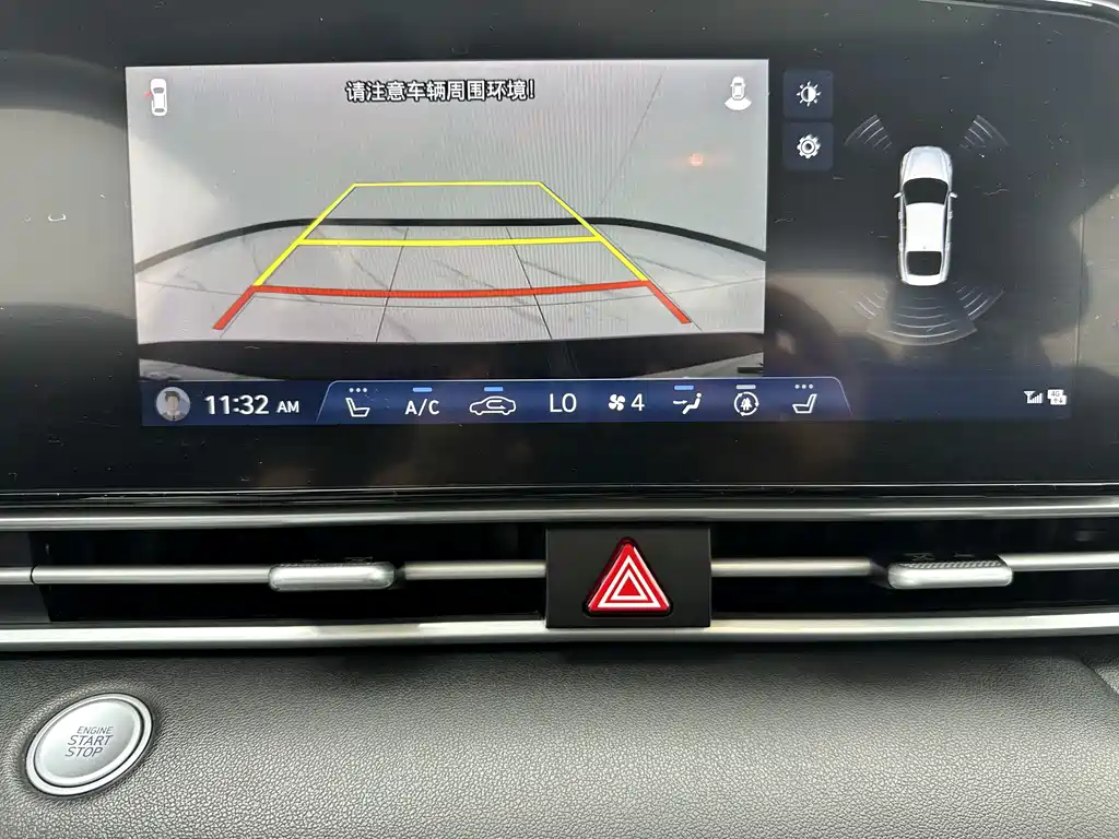 Hyundai Elantra 2022 — фото 16