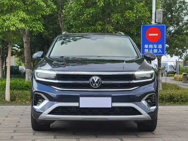 Volkswagen Talagon 2022