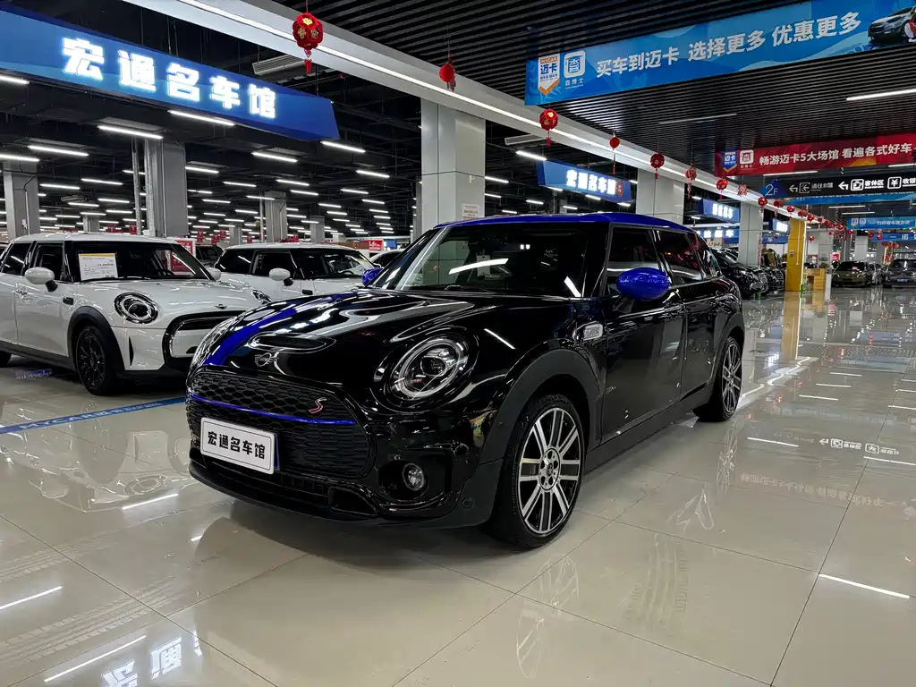 MINI Clubman 2019 — фото 1
