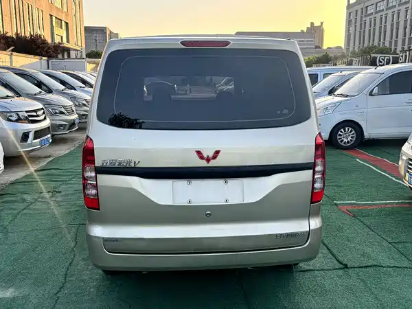 Wuling Hongguang V 2021