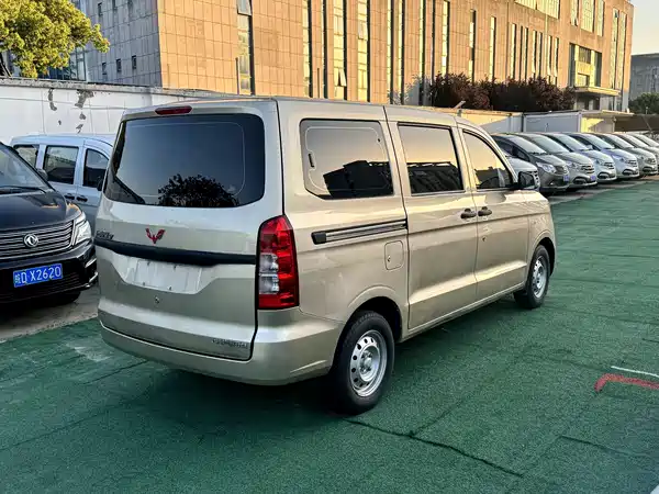 Wuling Hongguang V 2021