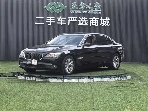 BMW 7 Series 2012