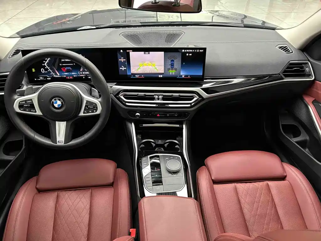 BMW 3 Series 2023