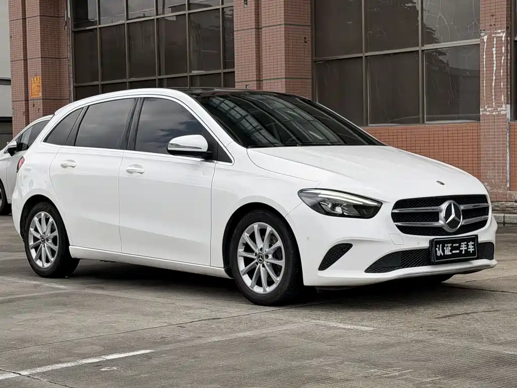 Mercedes-Benz B-Class 2020