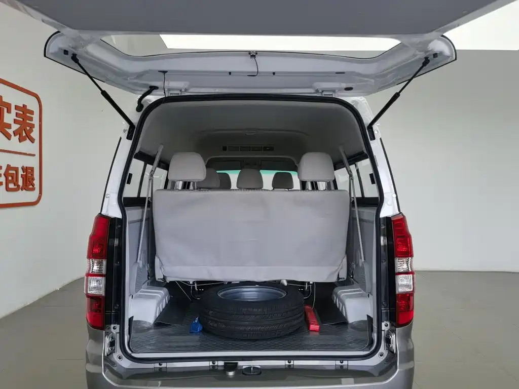 Jinbei Hiace X30L 2025 — фото 16