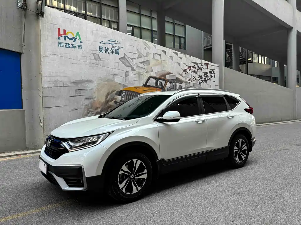 Honda CR-V 2022 — фото 1