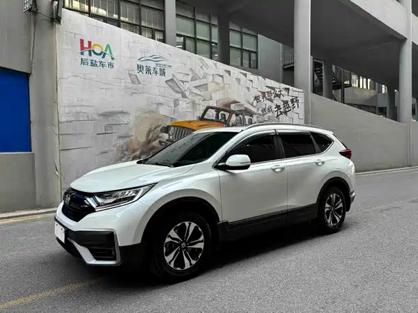 Honda CR-V 2021