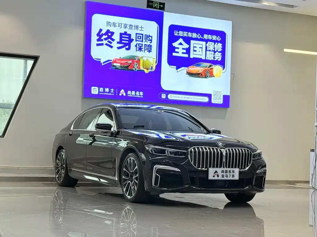 BMW 7 Series 2019 — фото 3