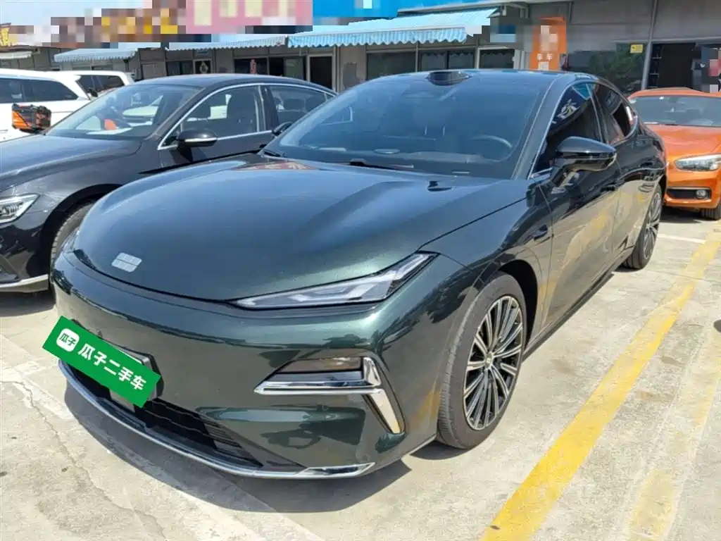 Galaxy Xingyao 8 2025