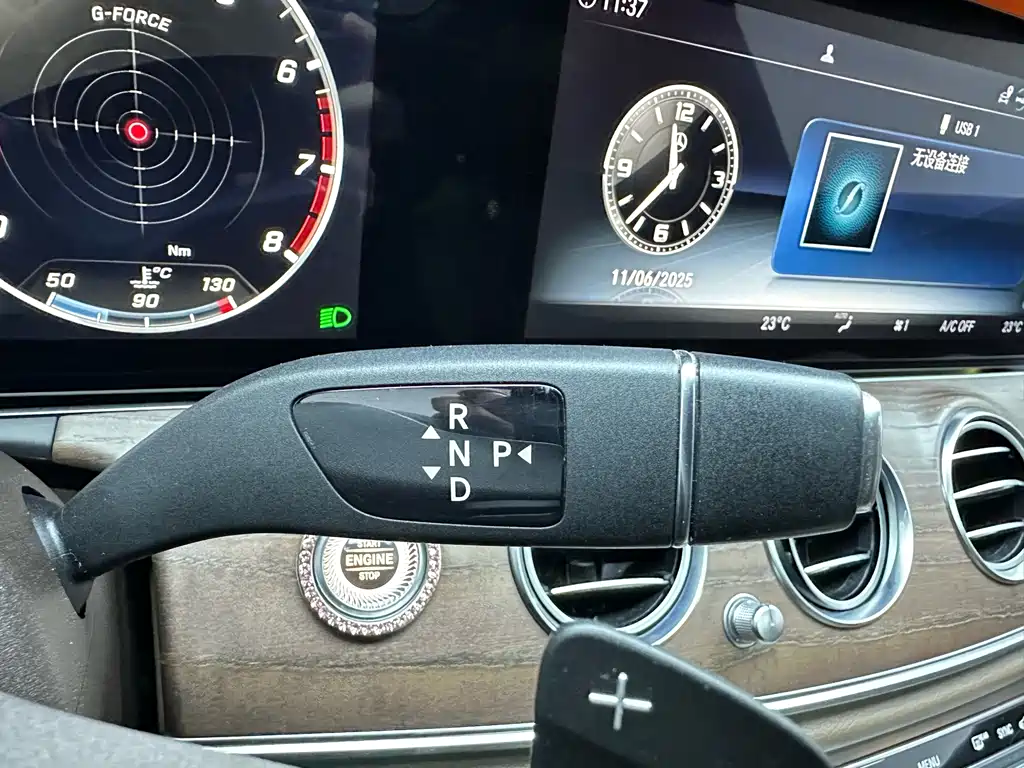 Mercedes-Benz E-Class 2020 — фото 11