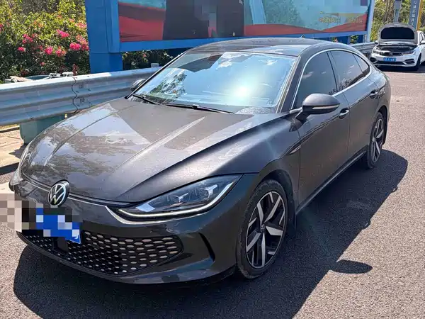 Volkswagen Lamando 2023