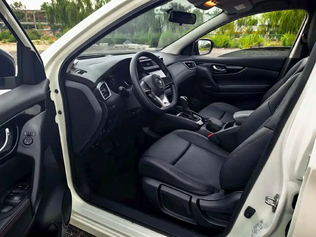 Nissan Qashqai 2020