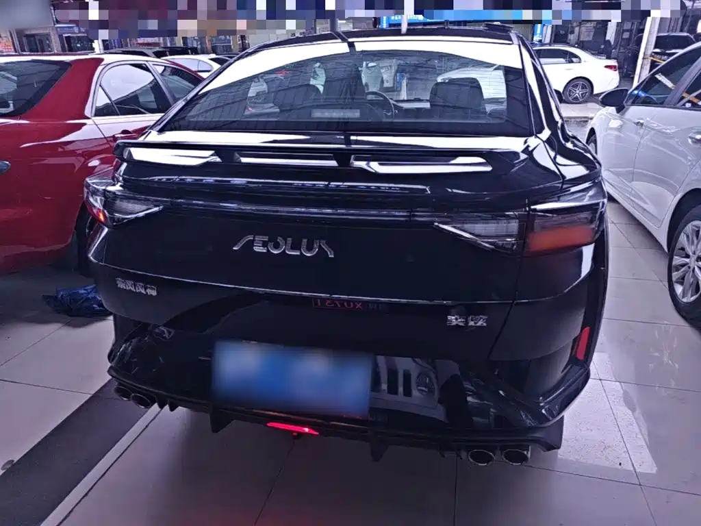 Aeolus Yixuan 2023