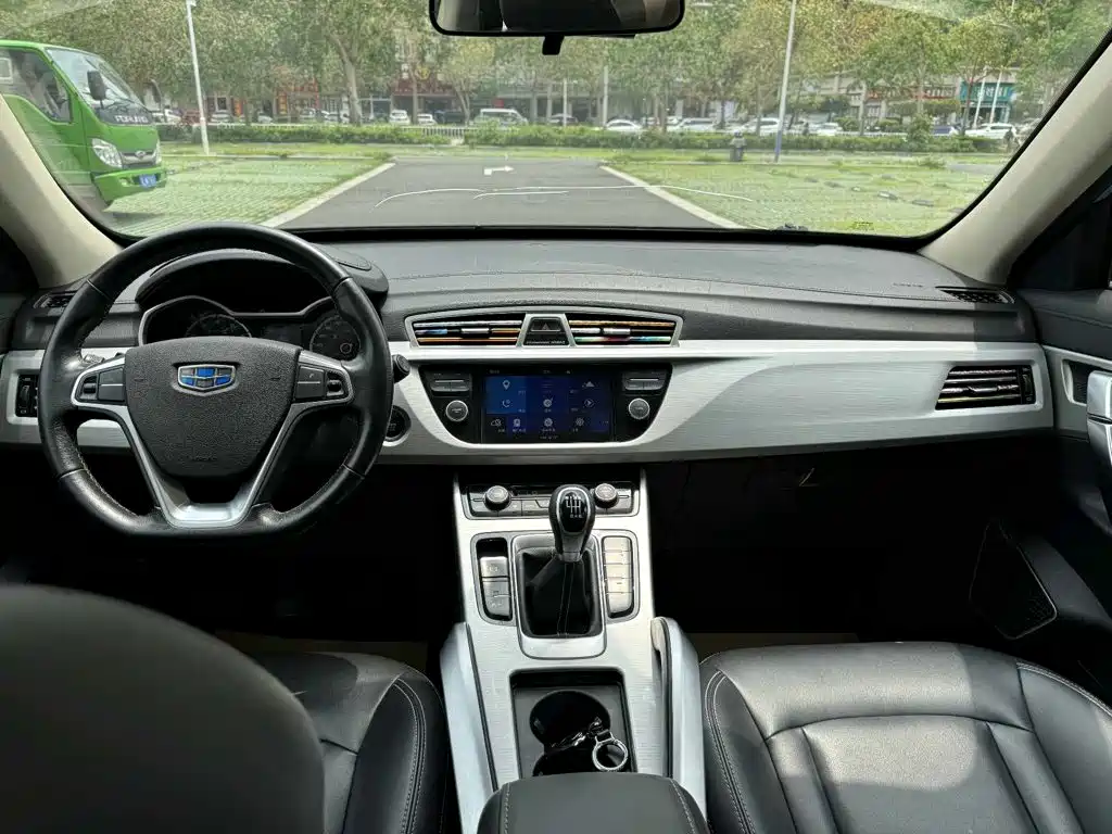 Geely Boyue 2017