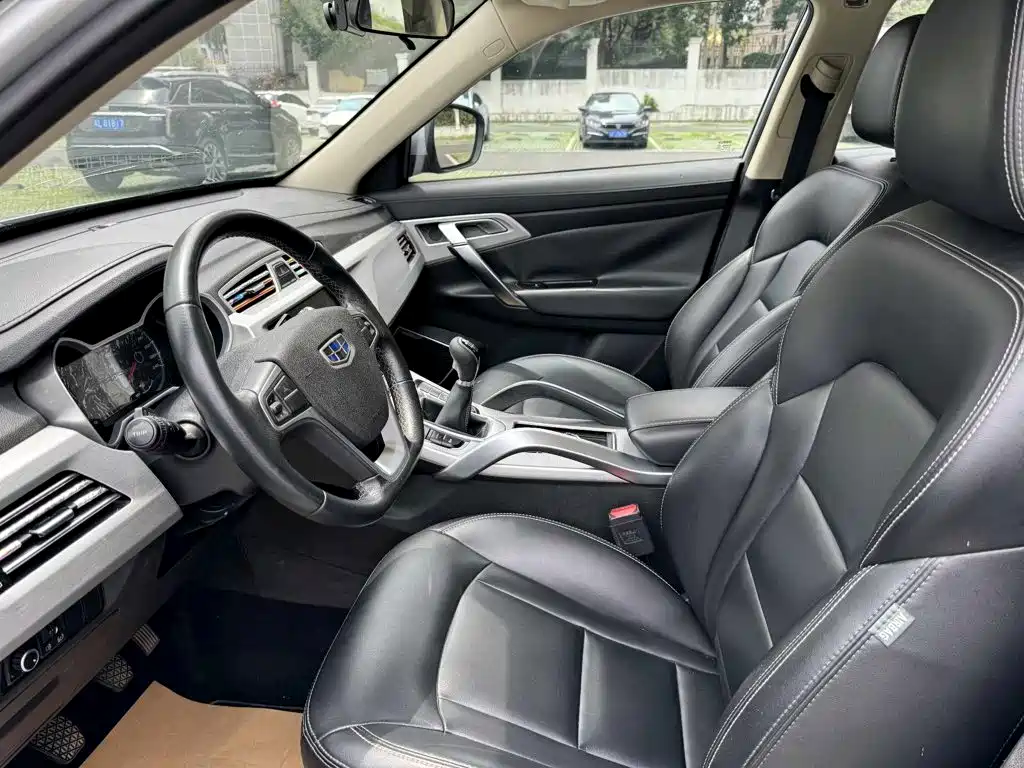 Geely Boyue 2017