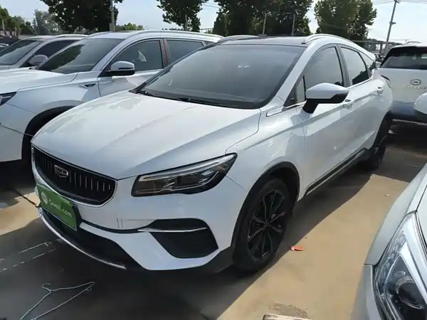 Geely Emgrand S 2021