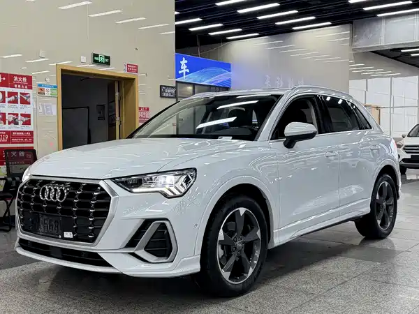 Audi Q3 2021