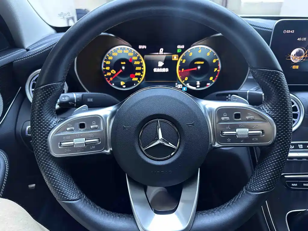 Mercedes-Benz C-Class 2021 — фото 19