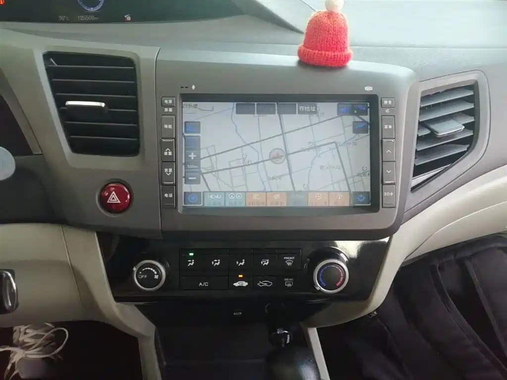 Honda Civic 2014 — фото 13