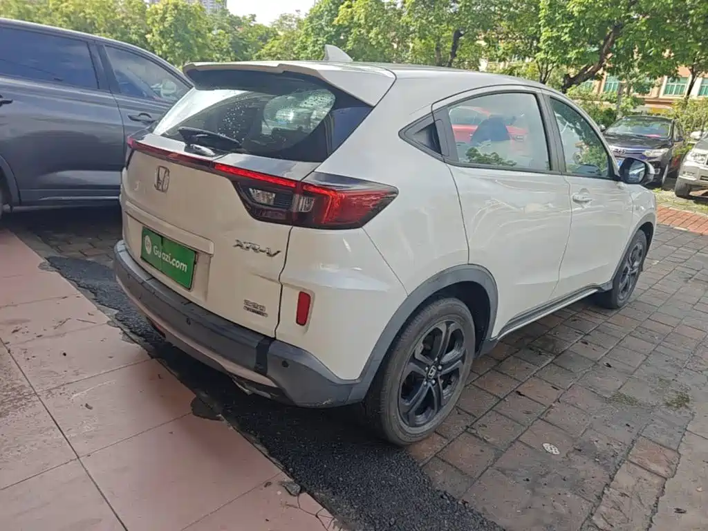 Honda XR-V 2021