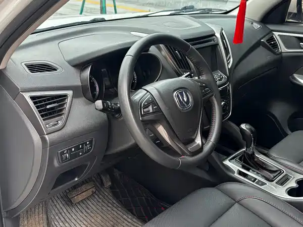 Changan CS75 2016