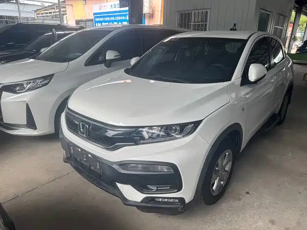 Honda XR-V 2019