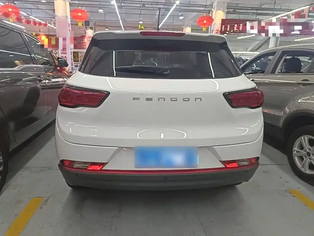 Fengguang 500 2022