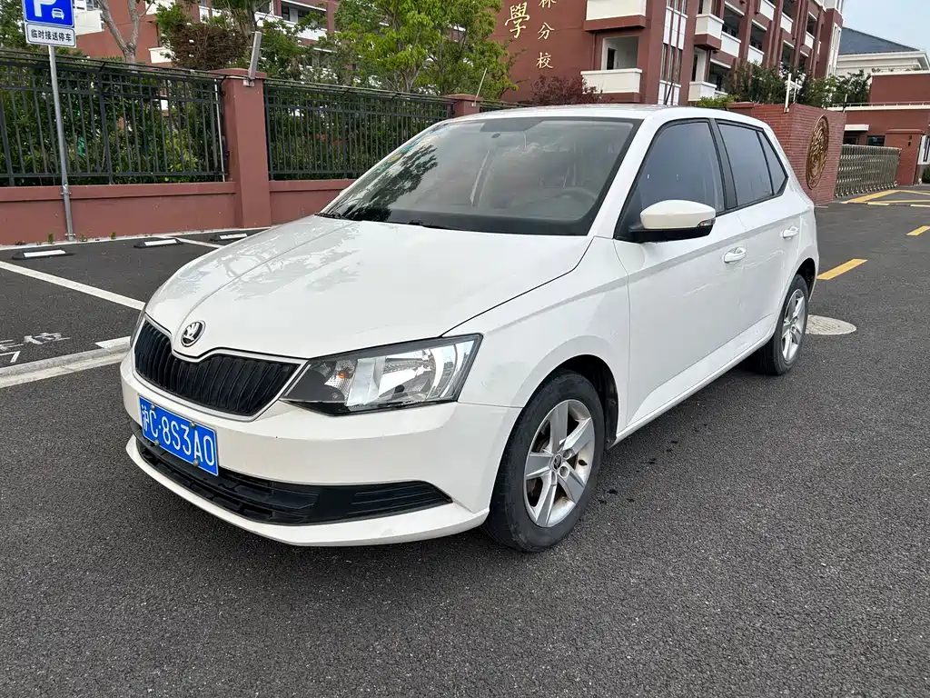 Skoda Fabia 2017